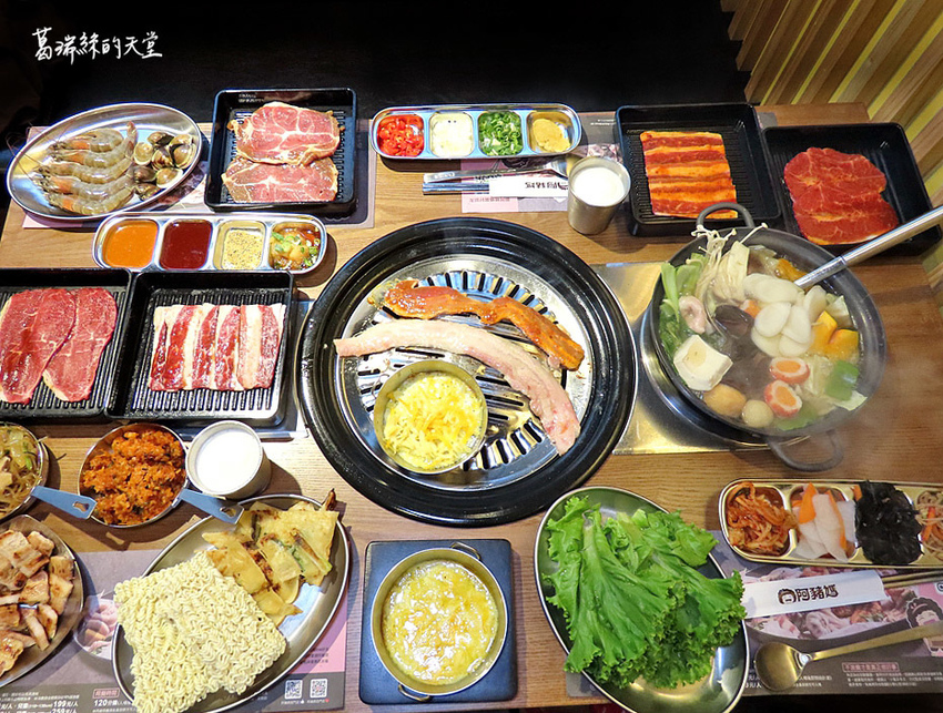 西門町美食-阿豬媽韓式烤肉X火鍋吃到飽 (43).jpg