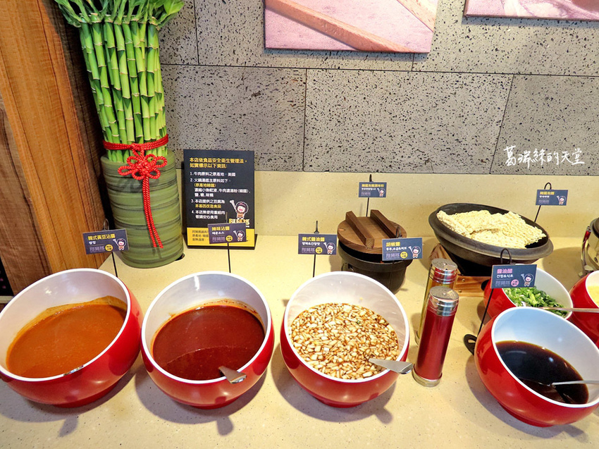 西門町美食-阿豬媽韓式烤肉X火鍋吃到飽 (5).jpg