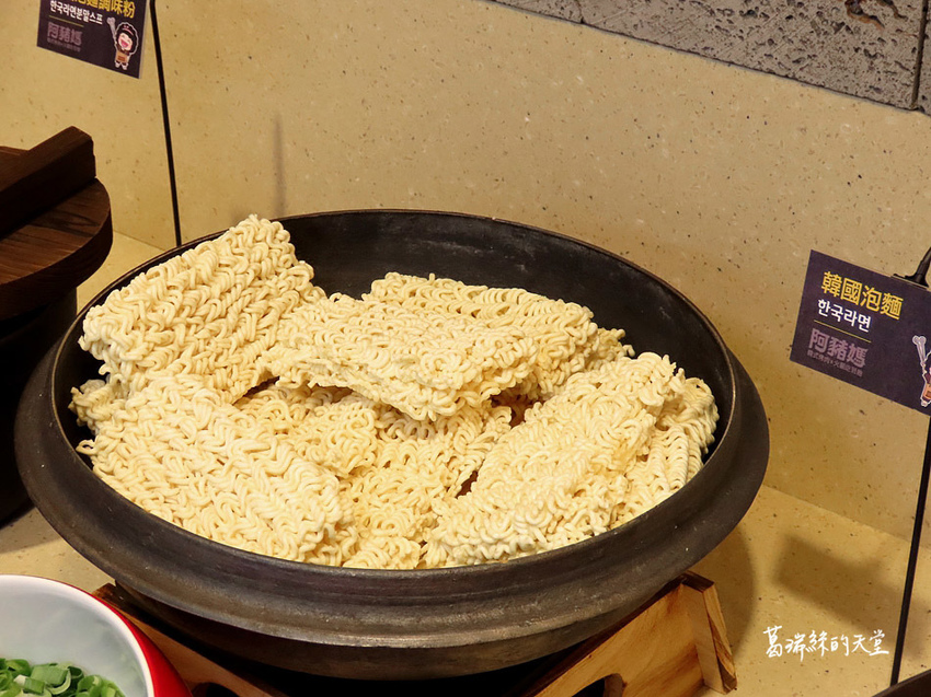 西門町美食-阿豬媽韓式烤肉X火鍋吃到飽 (14).jpg