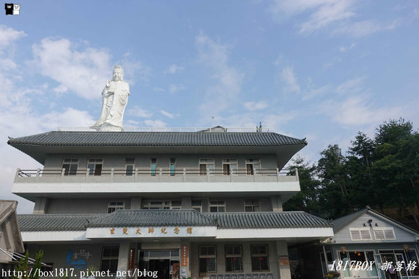 【南投。魚池】青龍戲珠寶地。日月潭玄奘寺。玄奘大師紀念館