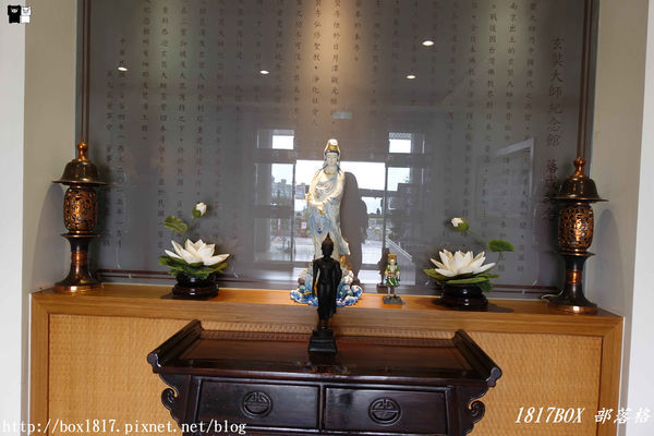 【南投。魚池】青龍戲珠寶地。日月潭玄奘寺。玄奘大師紀念館