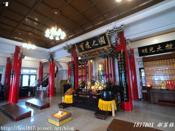 【南投。魚池】青龍戲珠寶地。日月潭玄奘寺。玄奘大師紀念館