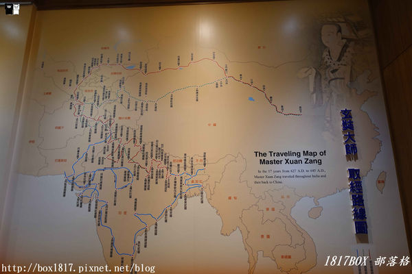 【南投。魚池】青龍戲珠寶地。日月潭玄奘寺。玄奘大師紀念館