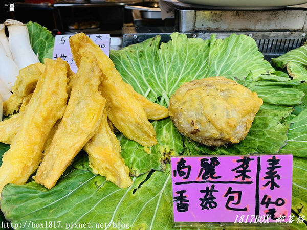 【南投。魚池】青龍戲珠寶地。日月潭玄奘寺。玄奘大師紀念館