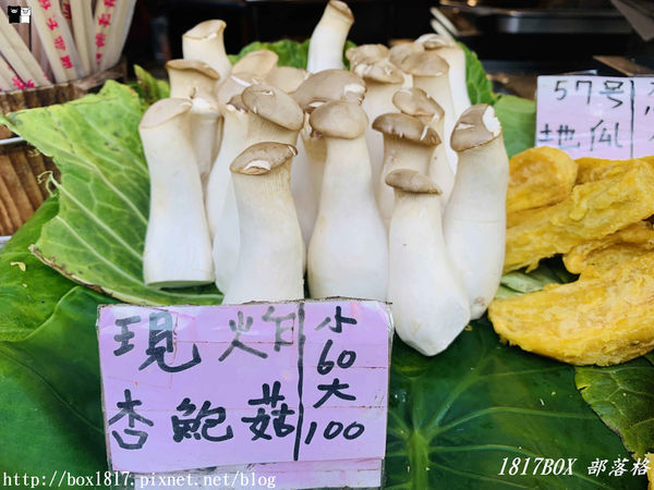 【南投。魚池】青龍戲珠寶地。日月潭玄奘寺。玄奘大師紀念館