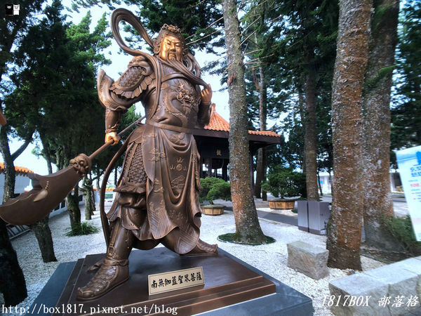 【南投。魚池】青龍戲珠寶地。日月潭玄奘寺。玄奘大師紀念館