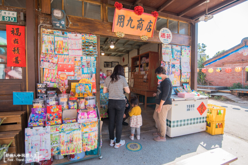台劇最火紅的拍片場景,來嘉義絕不能錯過~