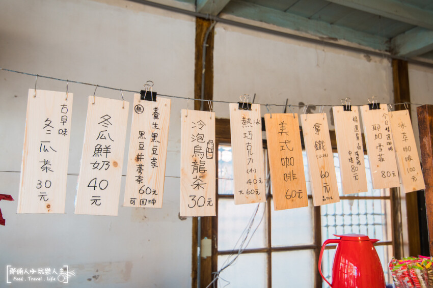 台劇最火紅的拍片場景,來嘉義絕不能錯過~