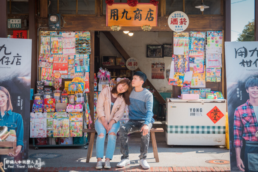 台劇最火紅的拍片場景,來嘉義絕不能錯過~