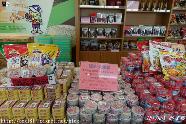 【彰化。埔鹽】順澤宮。領取世界冠軍帽。順遊小班長的家喝免費咖啡買零食