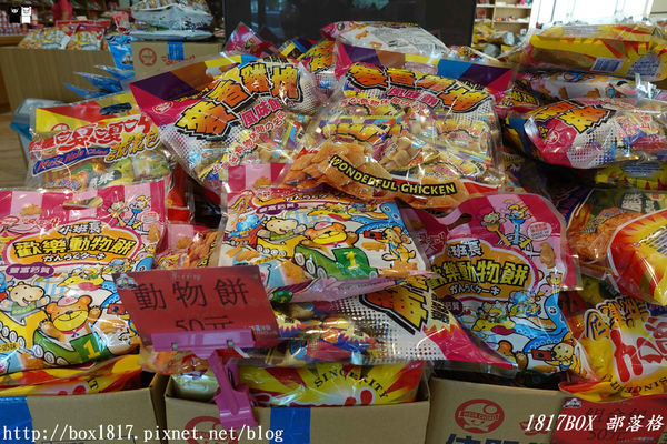 【彰化。埔鹽】順澤宮。領取世界冠軍帽。順遊小班長的家喝免費咖啡買零食