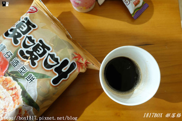 【彰化。埔鹽】順澤宮。領取世界冠軍帽。順遊小班長的家喝免費咖啡買零食