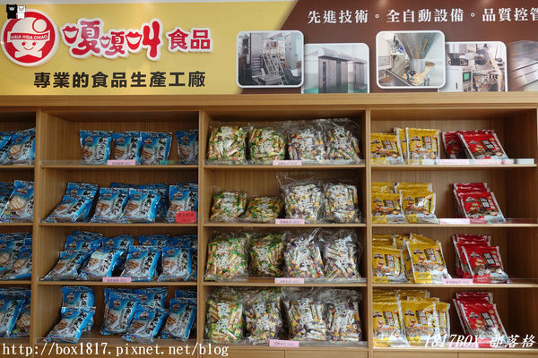 【彰化。埔鹽】順澤宮。領取世界冠軍帽。順遊小班長的家喝免費咖啡買零食