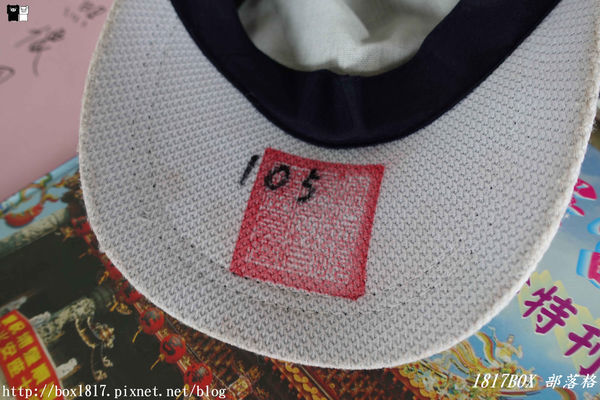 【彰化。埔鹽】順澤宮。領取世界冠軍帽。順遊小班長的家喝免費咖啡買零食