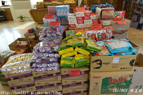 【彰化。埔鹽】順澤宮。領取世界冠軍帽。順遊小班長的家喝免費咖啡買零食