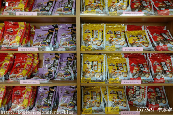 【彰化。埔鹽】順澤宮。領取世界冠軍帽。順遊小班長的家喝免費咖啡買零食