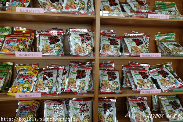 【彰化。埔鹽】順澤宮。領取世界冠軍帽。順遊小班長的家喝免費咖啡買零食