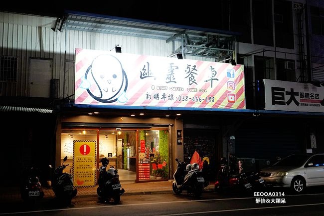 DSC05709_副本.jpg DSC05709_副本.jpg