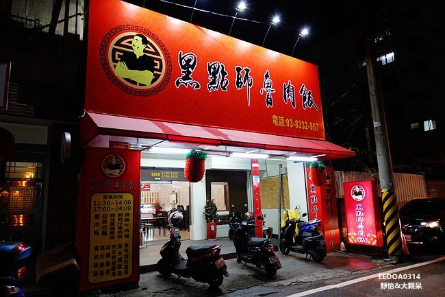 DSC05372_副本.jpg DSC05372_副本.jpg