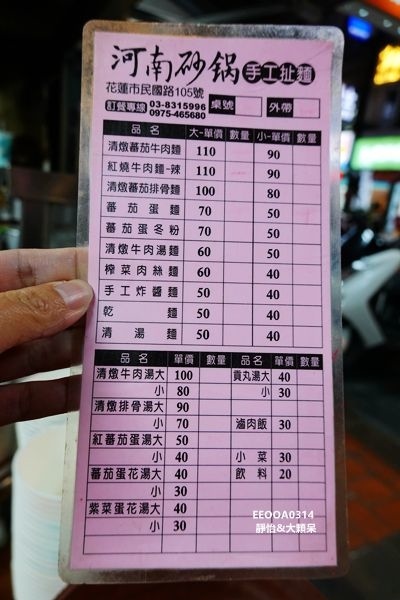 DSC04816_副本.jpg DSC04816_副本.jpg