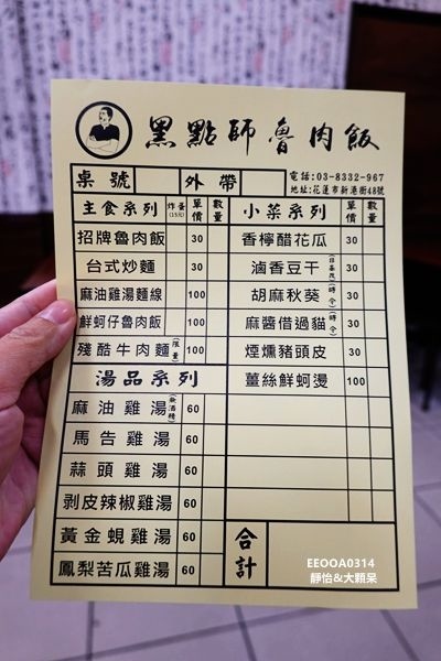 DSC05328_副本.jpg DSC05328_副本.jpg