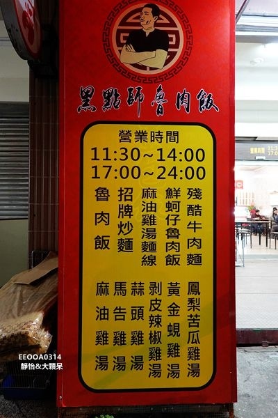 DSC05370_副本.jpg DSC05370_副本.jpg