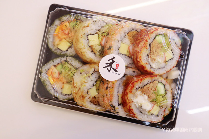新竹美食推薦禾壽司！竹北首家外帶外送壽司專門店，CP值高的公司商務便當外送、精緻會議便當