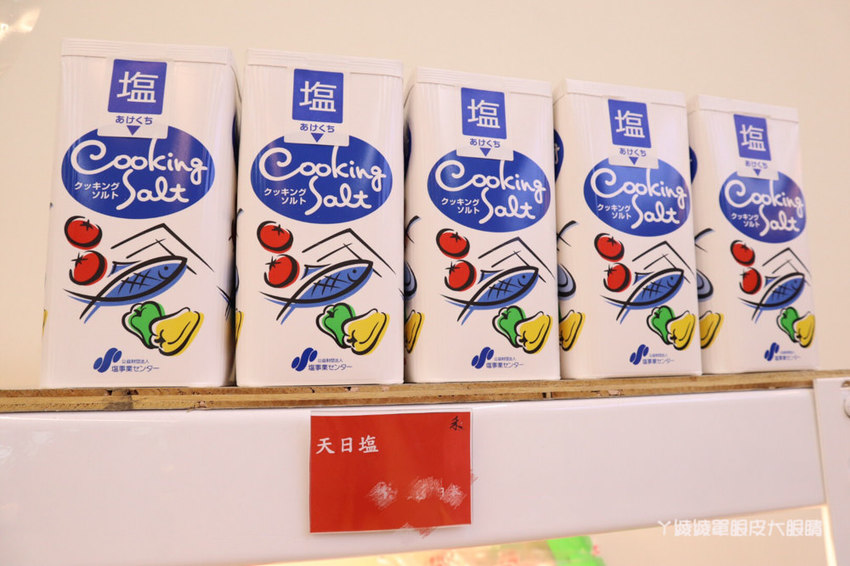 新竹美食推薦禾壽司！竹北首家外帶外送壽司專門店，CP值高的公司商務便當外送、精緻會議便當