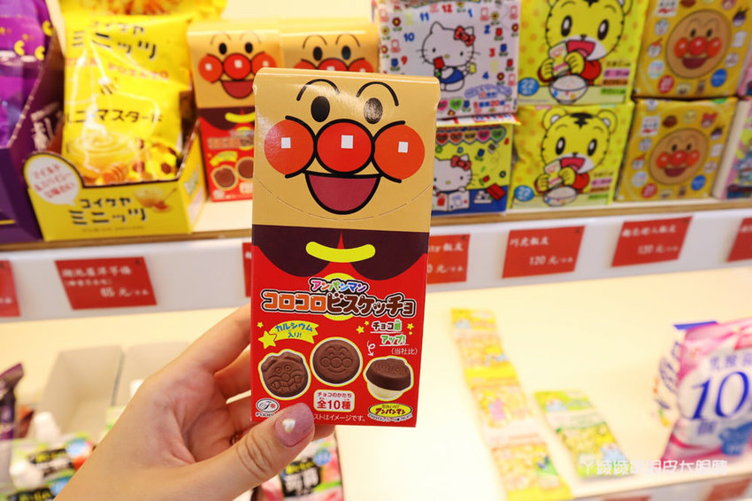 新竹美食推薦禾壽司!竹北首家外帶外送壽司專門店,CP值高的公司商務便當外送、精緻會議便當