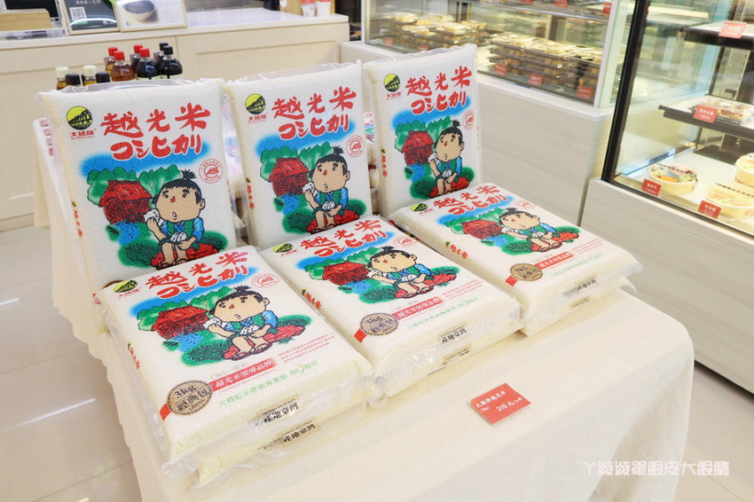 新竹美食推薦禾壽司!竹北首家外帶外送壽司專門店,CP值高的公司商務便當外送、精緻會議便當