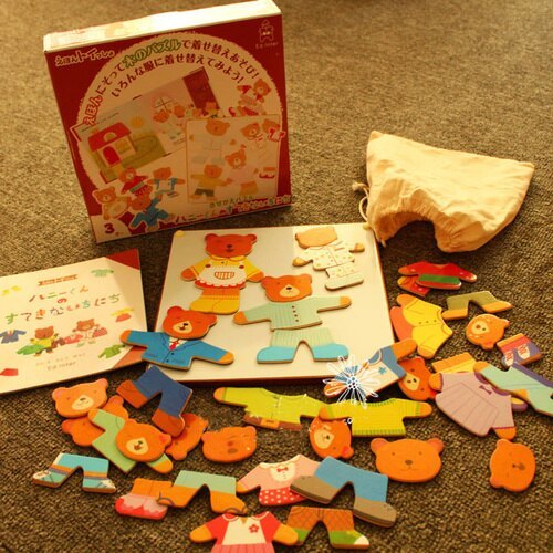 日本原單ED.INTER 木質制磁性小熊換衣穿衣兒童玩具 益智配對拼圖外貿原單 Ed.Inter