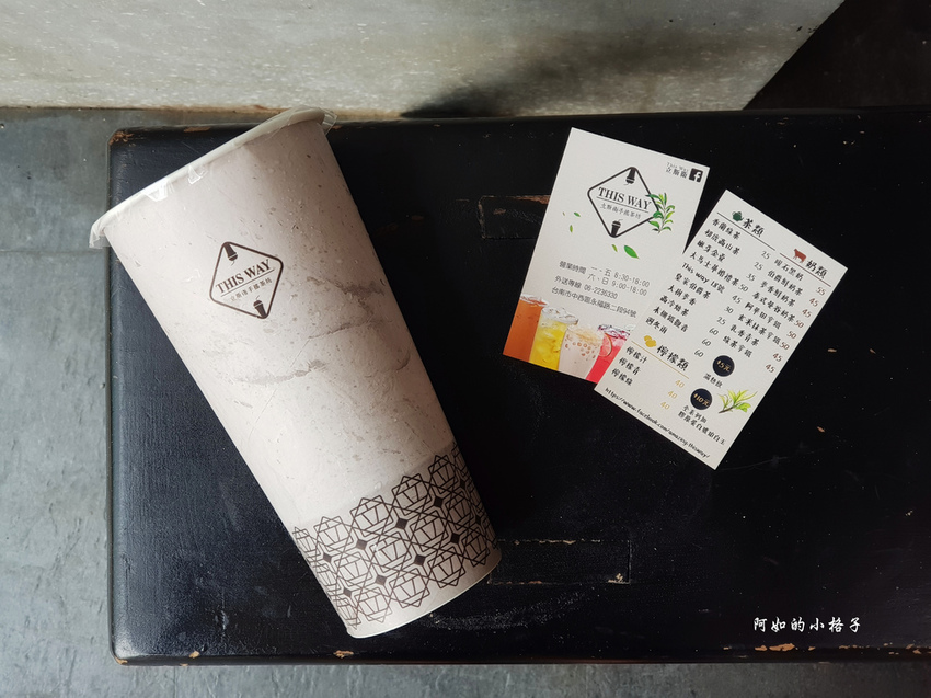 立斯衛 (20).jpg 立斯衛 (20).jpg