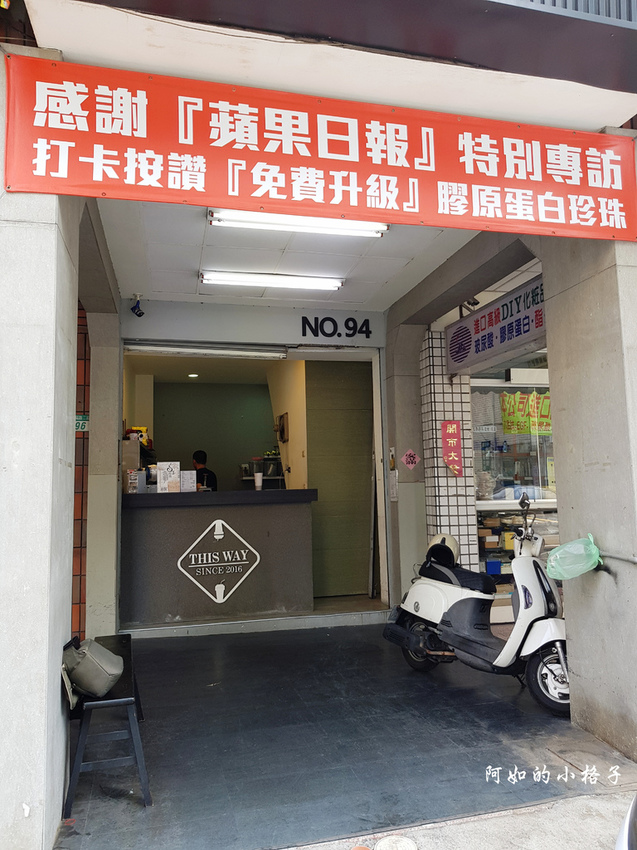 立斯衛 (5).jpg 立斯衛 (5).jpg