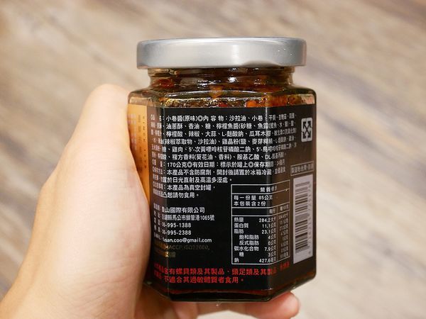 P1830749.JPG P1830749.JPG