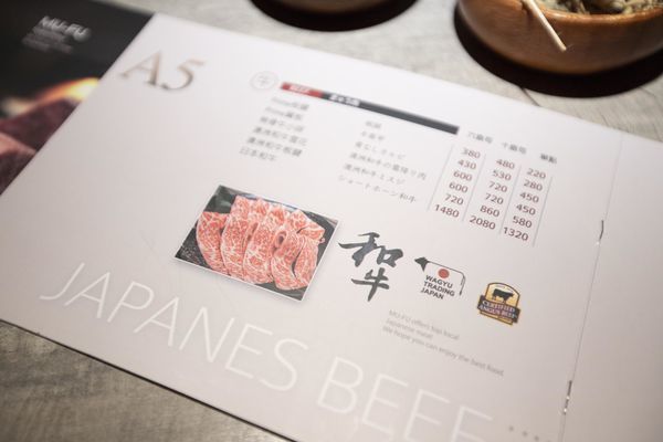 沐府成功店 - 30