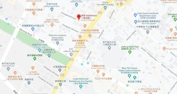 沐府成功店