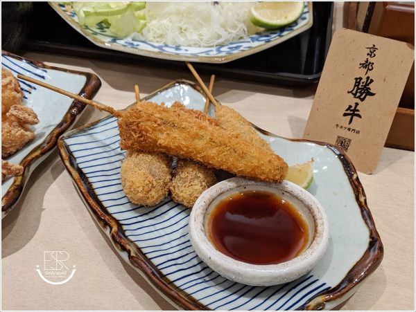 京都勝牛 桃園台茂店 (11).jpg