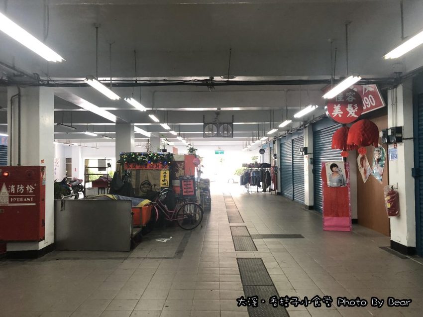 【大溪】「香桔子小食堂．隱藏版的簡單樸實好滋味(手沖咖啡/輕食/法式厚片吐司/週間選食/二手物/多目標體育館內/近賴媽媽豆花)」