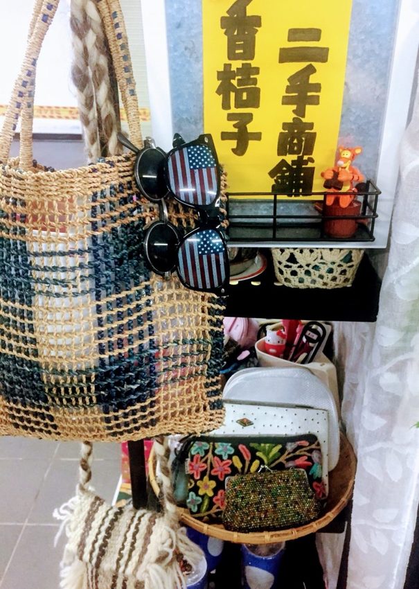 【大溪】「香桔子小食堂．隱藏版的簡單樸實好滋味(手沖咖啡/輕食/法式厚片吐司/週間選食/二手物/多目標體育館內/近賴媽媽豆花)」