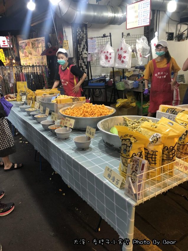 【大溪】「香桔子小食堂．隱藏版的簡單樸實好滋味(手沖咖啡/輕食/法式厚片吐司/週間選食/二手物/多目標體育館內/近賴媽媽豆花)」