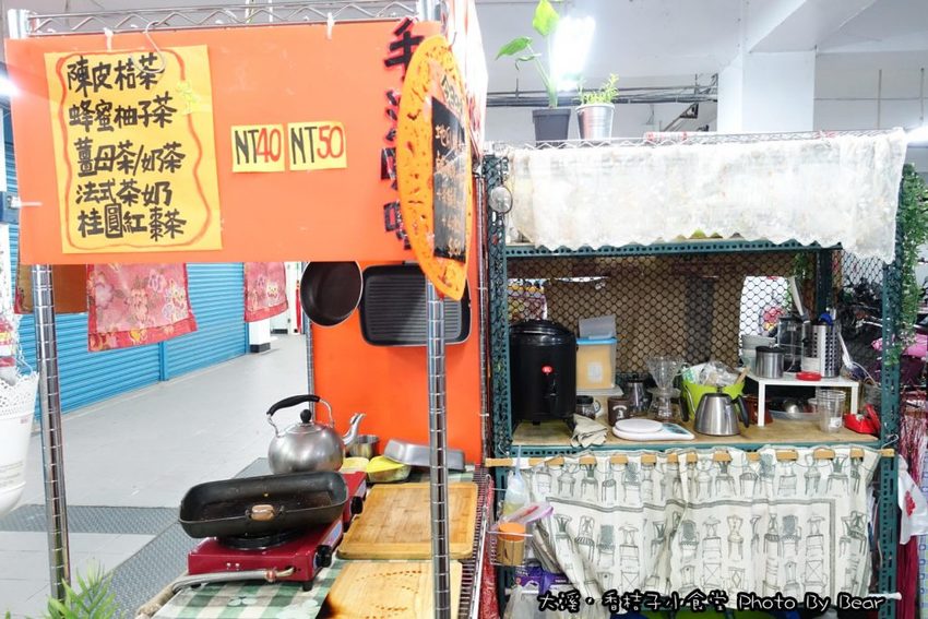 【大溪】「香桔子小食堂．隱藏版的簡單樸實好滋味(手沖咖啡/輕食/法式厚片吐司/週間選食/二手物/多目標體育館內/近賴媽媽豆花)」