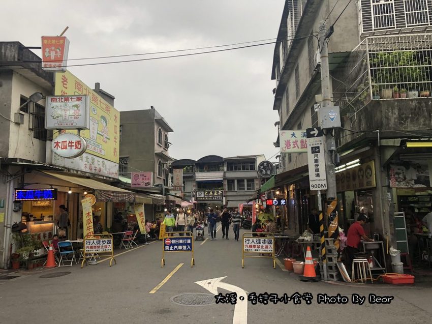 【大溪】「香桔子小食堂．隱藏版的簡單樸實好滋味(手沖咖啡/輕食/法式厚片吐司/週間選食/二手物/多目標體育館內/近賴媽媽豆花)」