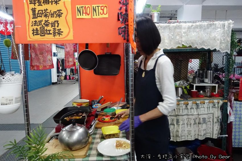 【大溪】「香桔子小食堂．隱藏版的簡單樸實好滋味(手沖咖啡/輕食/法式厚片吐司/週間選食/二手物/多目標體育館內/近賴媽媽豆花)」