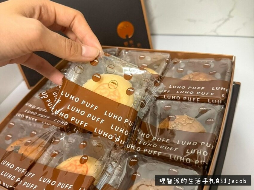 2024中秋禮盒推薦旅禾泡芙之家 理智派親自開箱的中秋節禮盒、超完整禮盒購買攻略 I 送禮攻略大補帖 - 理智派的生活手札