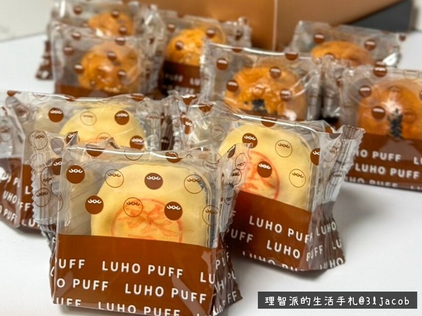 2024中秋禮盒推薦旅禾泡芙之家 理智派親自開箱的中秋節禮盒、超完整禮盒購買攻略 I 送禮攻略大補帖 - 理智派的生活手札