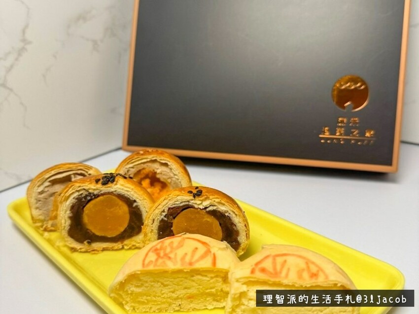 2024中秋禮盒推薦旅禾泡芙之家 理智派親自開箱的中秋節禮盒、超完整禮盒購買攻略 I 送禮攻略大補帖 - 理智派的生活手札