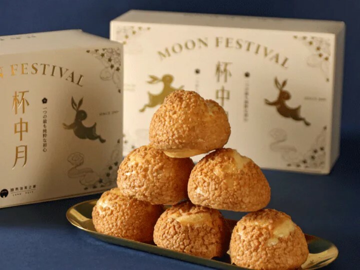 2024中秋禮盒推薦旅禾泡芙之家 理智派親自開箱的中秋節禮盒、超完整禮盒購買攻略 I 送禮攻略大補帖 - 理智派的生活手札