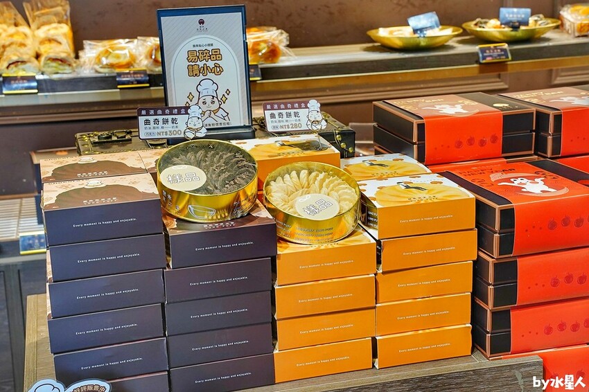 旅禾泡芙之家 2023母親節蛋糕