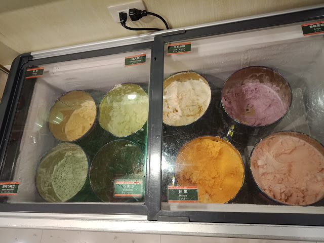 【高雄旅遊】CP值高的康橋商旅六合夜市中正館，有免費宵夜可以吃@美麗島站/市議會站