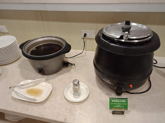 【高雄旅遊】CP值高的康橋商旅六合夜市中正館，有免費宵夜可以吃@美麗島站/市議會站